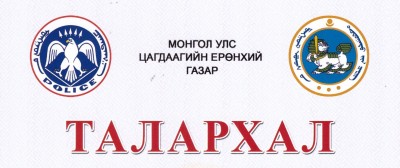 rs_img